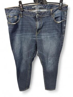 Old Navy Rockstar Women’s Dark Blue Stretch Jeans - Size 18R